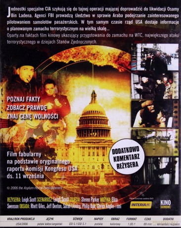 11 września [DVD]