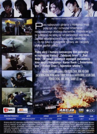 H.E.A.T. Team - Oddział specjalny [DVD]