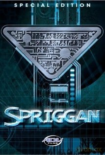 Spriggan [DVD]