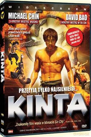 Kinta [DVD]