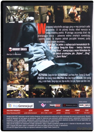 Red eye [DVD]