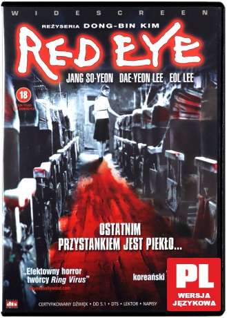 Red eye [DVD]