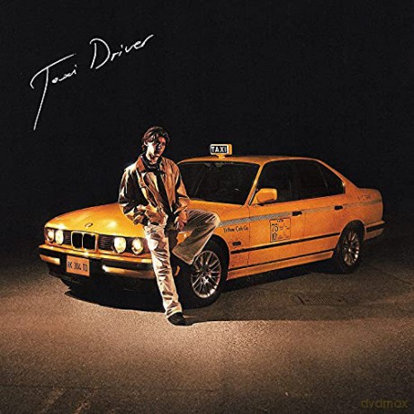 Rkomi: Taxi Driver [CD]