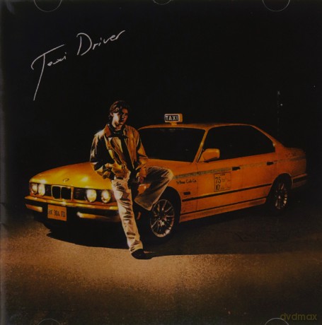 Rkomi: Taxi Driver [CD]