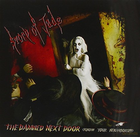 Story Of Jade: The Damned Next Door [CD]