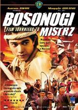 Bosonogi mistrz [DVD]