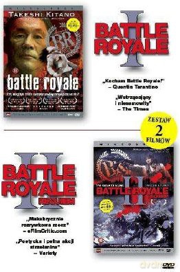 Battle Royale / Battle Royale II [BOX] [2DVD]