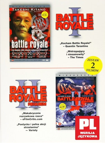 Battle Royale / Battle Royale II [BOX] [2DVD]