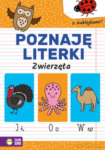 Akademia przedszkolaka. Poznaję literki. Zwierzęta [KSIĄŻKA]