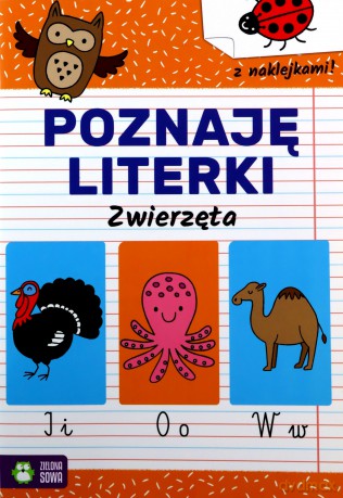 Akademia przedszkolaka. Poznaję literki. Zwierzęta [KSIĄŻKA]