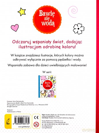 Bawię się wodą. Wróżki i smoki [KSIĄŻKA]