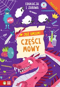 Już umiem. Części mowy [KSIĄŻKA]