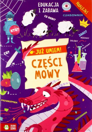 Już umiem. Części mowy [KSIĄŻKA]