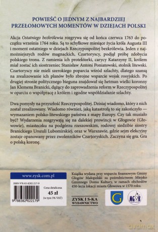 Ostatnie bezkrólewie - Robert Borkowski [KSIĄŻKA]