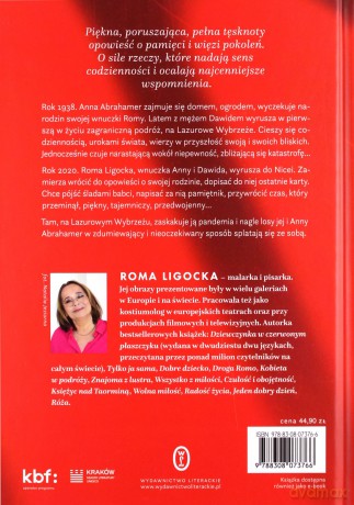 Siła rzeczy - Roma Ligocka [KSIĄŻKA]