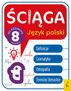 Ściąga dla klas 8. Język polski - Joanna Stabińska, Elżbieta Butkiewicz [KSIĄŻKA]