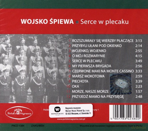 Wojsko śpiewa - Serce w plecaku (digipack) [CD]