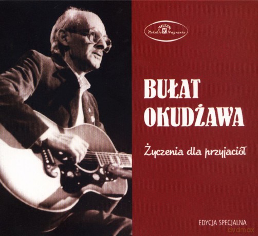 Życzenia dla moich przyjaciół edycja specjalna [CD]