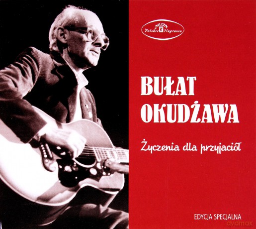 Życzenia dla moich przyjaciół edycja specjalna [CD]