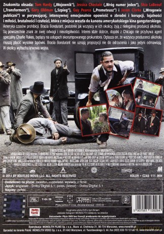 Gangster [DVD]