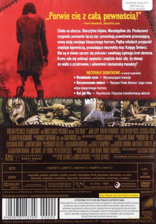 Martwe zło (2013) [DVD]