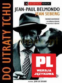 Do utraty tchu [DVD]
