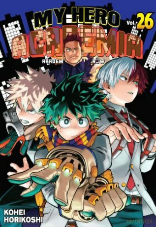 My Hero Academia - Akademia bohaterów (Tom 26) - Kohei Horikoshi [KOMIKS]