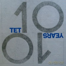 Peter Brotzmann Chicago Tentet, Ken Vandermark: At Molde 2007 [CD]