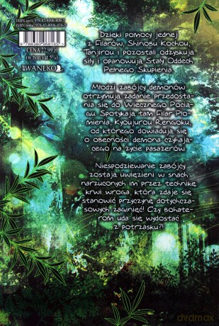 Miecz zabójcy demonów (Tom 7) - Koyoharu Gotouge [KOMIKS]