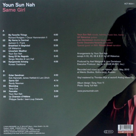Youn Sun Nah: Same Girl [Winyl]