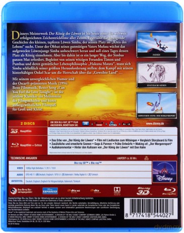 The Lion King (Król Lew) [Blu-Ray 3D]+[Blu-Ray]