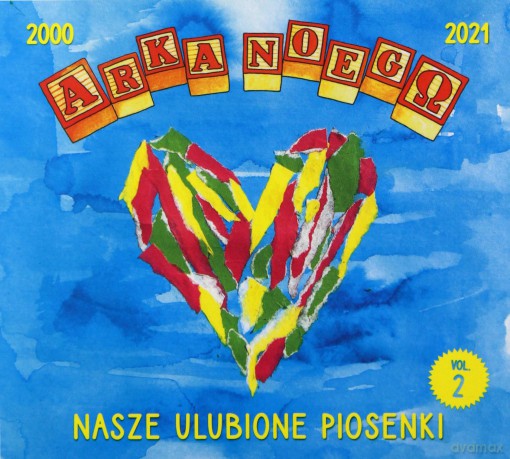 Arka Noego: Nasze Ulubione Piosenki vol. 2 (digipack) [CD]