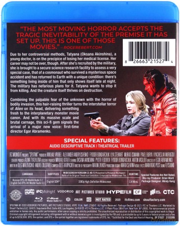 Sputnik [Blu-Ray]