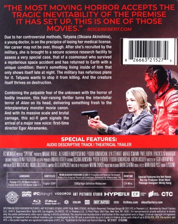 Sputnik [Blu-Ray]