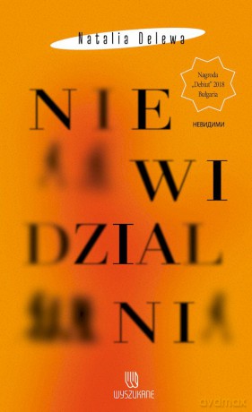 Niewidzialni - Natalia Delewa [KSIĄŻKA]
