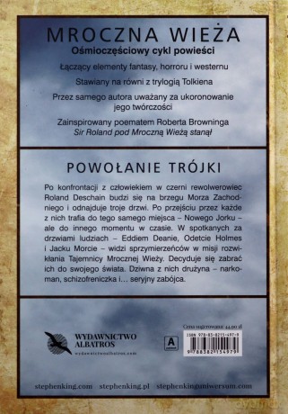 Powołanie Trójki. Mroczna Wieża (Tom 2) - Stephen King [KSIĄŻKA]