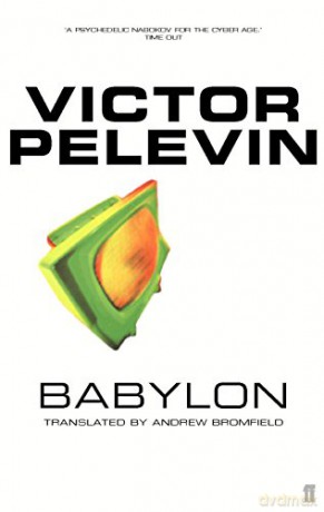Babylon - Victor Pelevin [KSIĄŻKA]