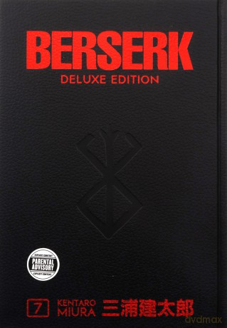 Berserk Deluxe Volume 7 - Kentaro Miura [KSIĄŻKA]