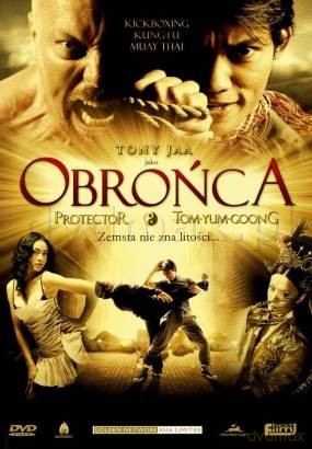 Obrońca (2005) [DVD]