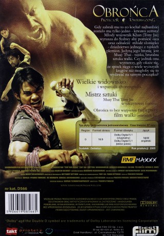 Obrońca (2005) [DVD]