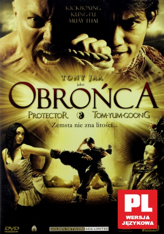 Obrońca (2005) [DVD]