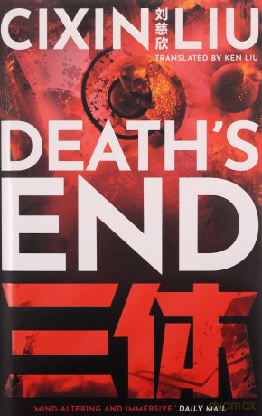 Death's End [KSIĄŻKA]