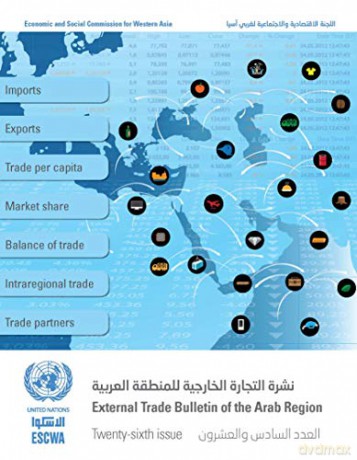 External Trade Bulletin of the Arab Region, Twenty-sixth Issue (English/Arabic Edition) [KSIĄŻKA]