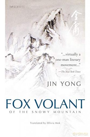 Fox Volant of the Snowy Mountain [KSIĄŻKA]