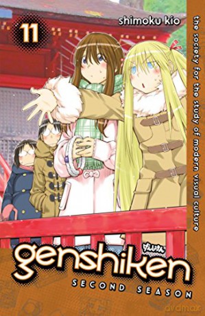 Genshiken: Second Season 11 - Shimoku Kio [KSIĄŻKA]