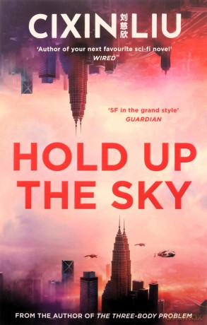 Hold Up the Sky [KSIĄŻKA]