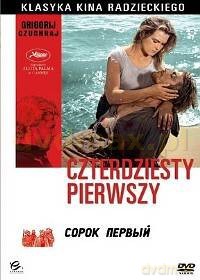 Klasyka Kina Radzieckiego: Czterdziesty pierwszy [DVD]