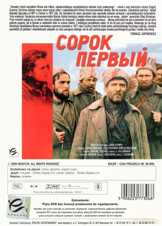 Klasyka Kina Radzieckiego: Czterdziesty pierwszy [DVD]