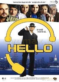 Hello [DVD]