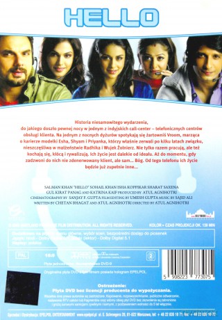 Hello [DVD]